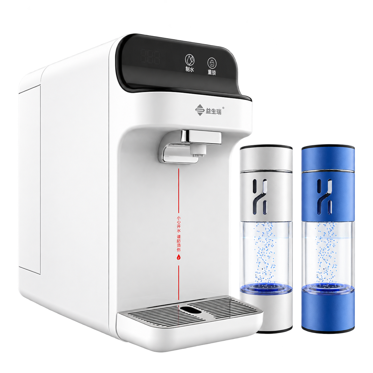 Wellness Solution 3