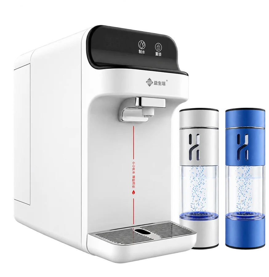 Hydrogen-rich water machine with portable hydrogen water bottles